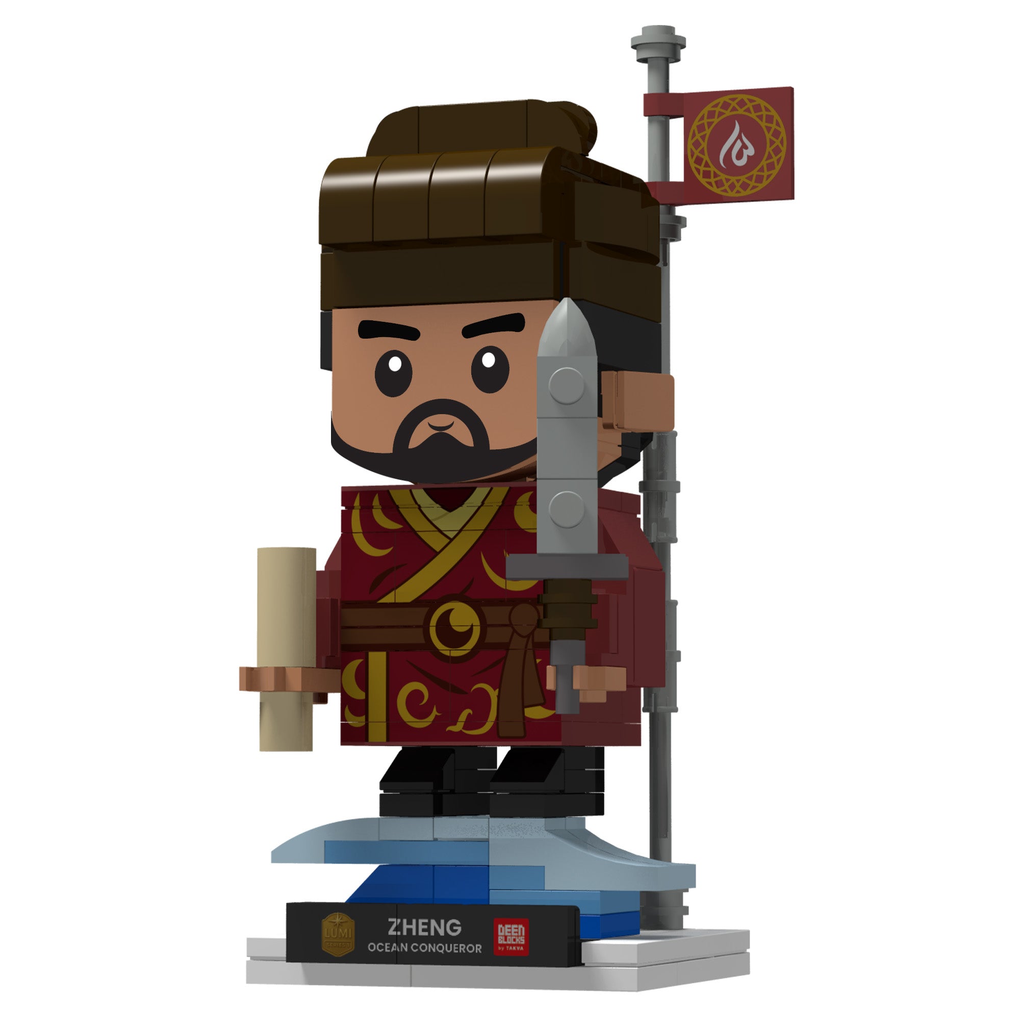 Zheng the Ocean Conqueror™