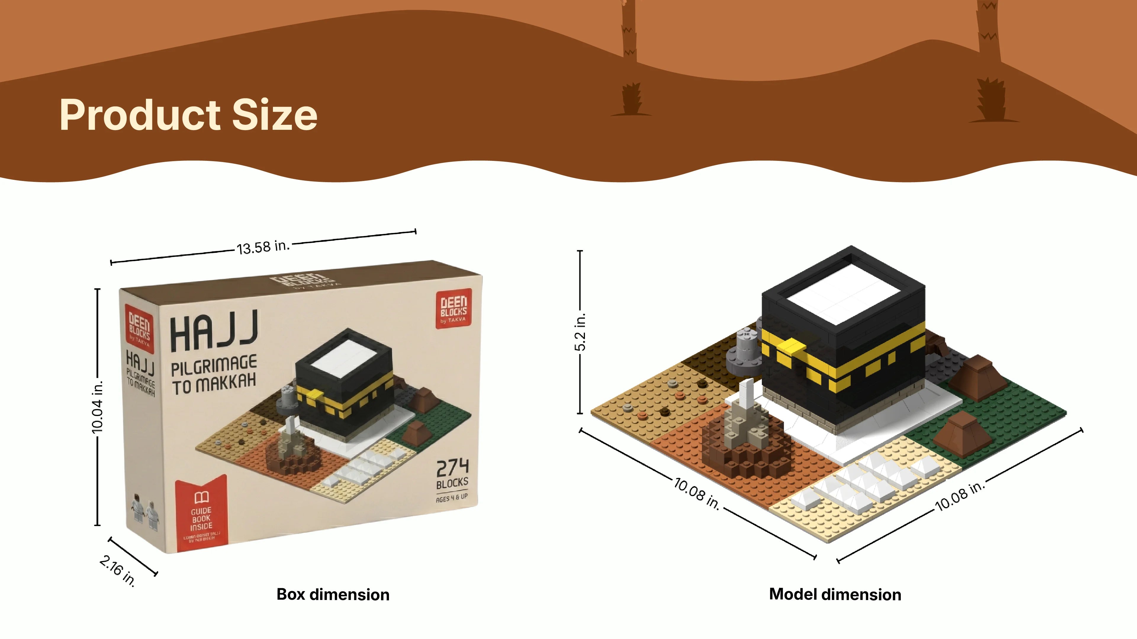 Assembled dimensions of the DeenBlocks Kaaba and Hajj Pilgrimage building block set, 26 x 26 x 11cm