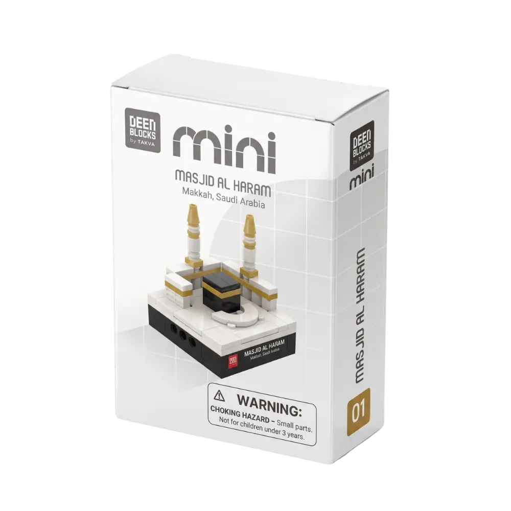 Retail box for the Masjid Al Haram mini building blocks set, with the DEENBLOCKS Mini logo and the finished model pictured on the front