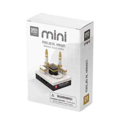 Masjid Al-Haram Mecca | Mini™