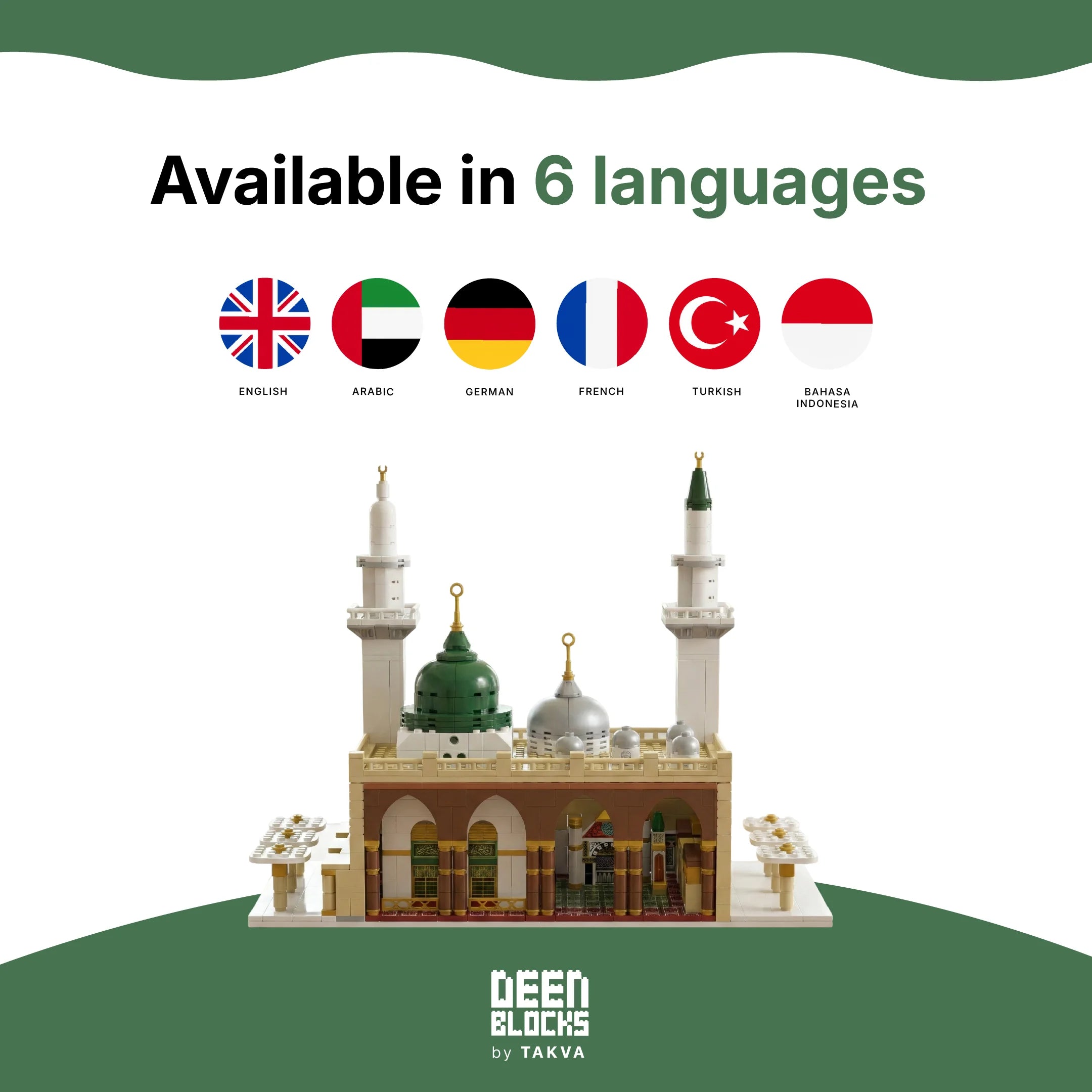 Masjid An-Nabawi (Prophet's Mosque) Guidebook available in 6 languages: English, Arabic, German, French, Turkish, and Bahasa Indonesia (mobile copy)
