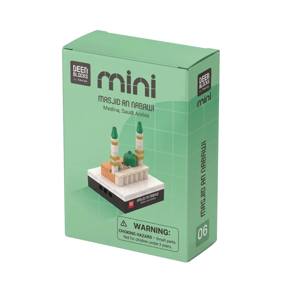 Retail box for the Masjid An Nabawi mini building blocks set, with the DEENBLOCKS Mini logo and the finished model pictured on the front