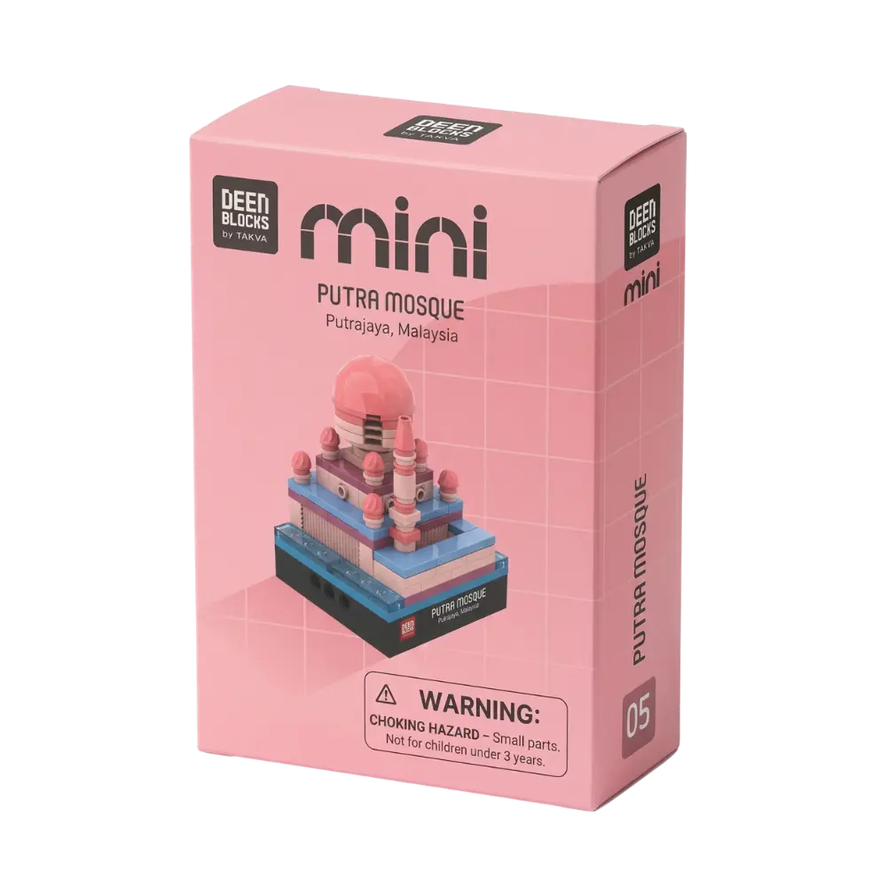 Retail box for the Putra Mosque mini building blocks set, with the DEENBLOCKS Mini logo and the finished model pictured on the front