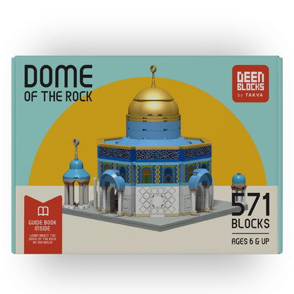 Dome of the Rock Islamic educational block toy packaging with 571 pieces