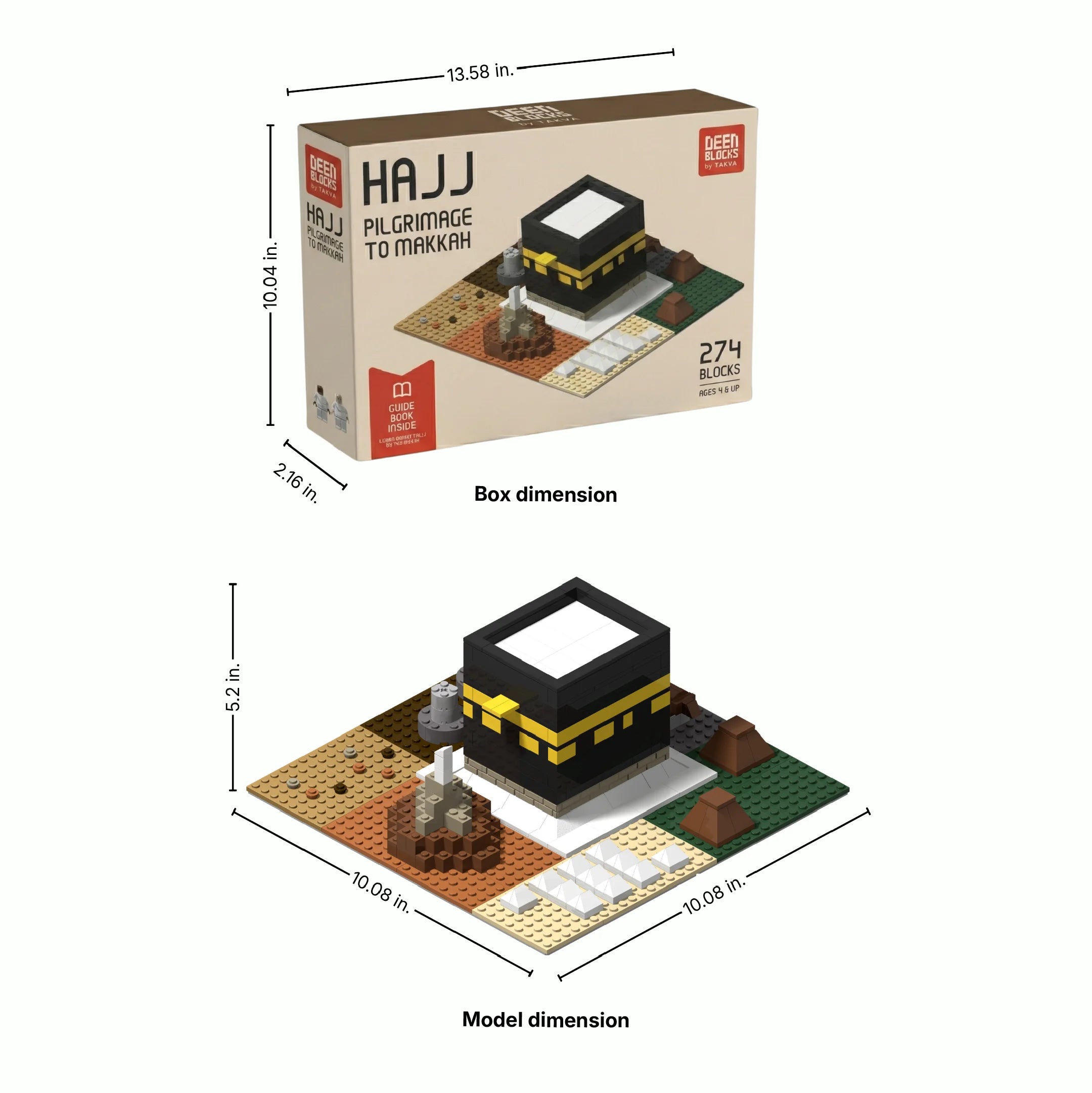 Assembled dimensions of the DeenBlocks Kaaba and Hajj Pilgrimage building block set, 26 x 26 x 11cm (mobile crop)
