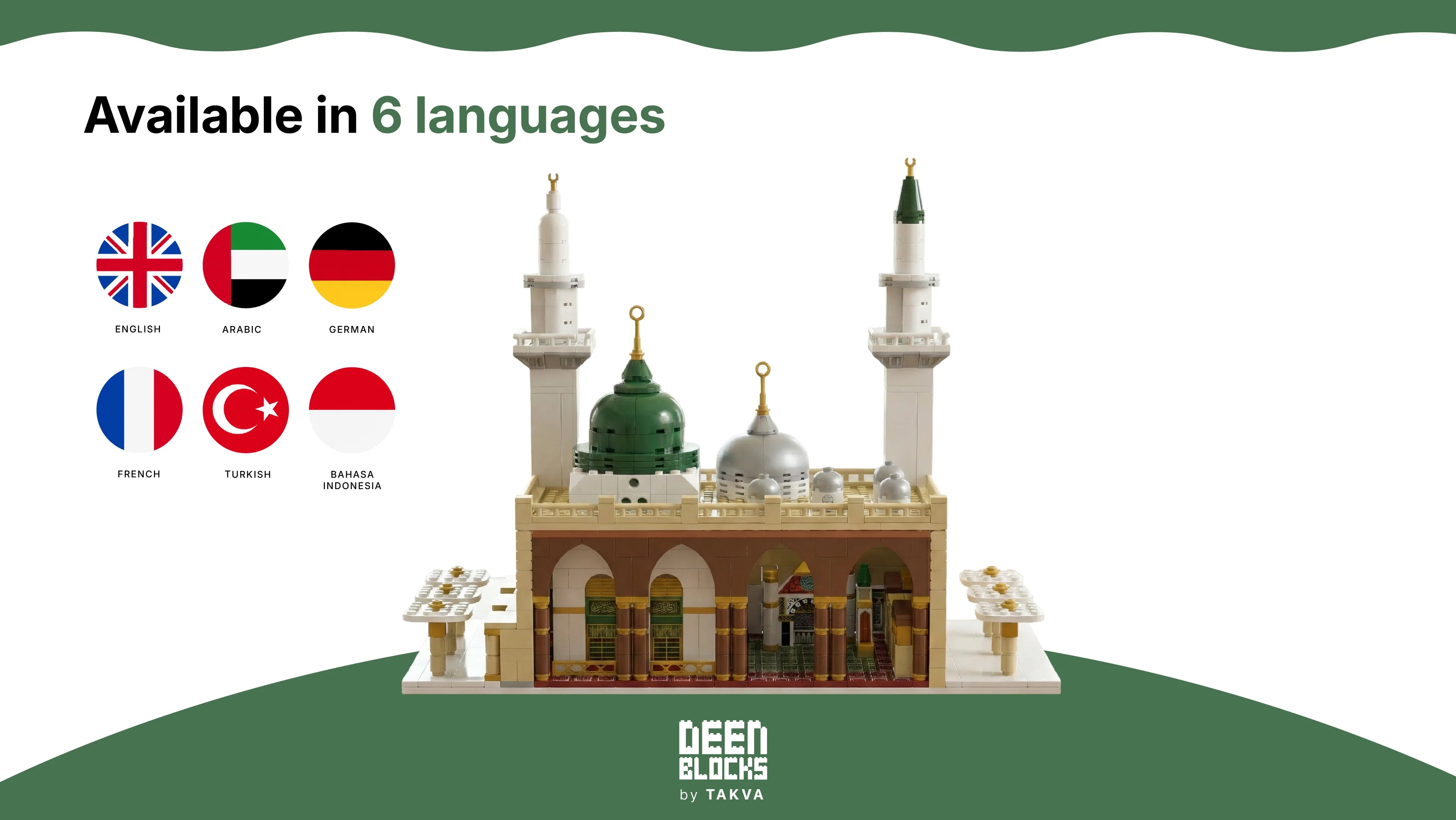 Masjid An-Nabawi (Prophet's Mosque) Guidebook available in 6 languages: English, Arabic, German, French, Turkish, and Bahasa Indonesia