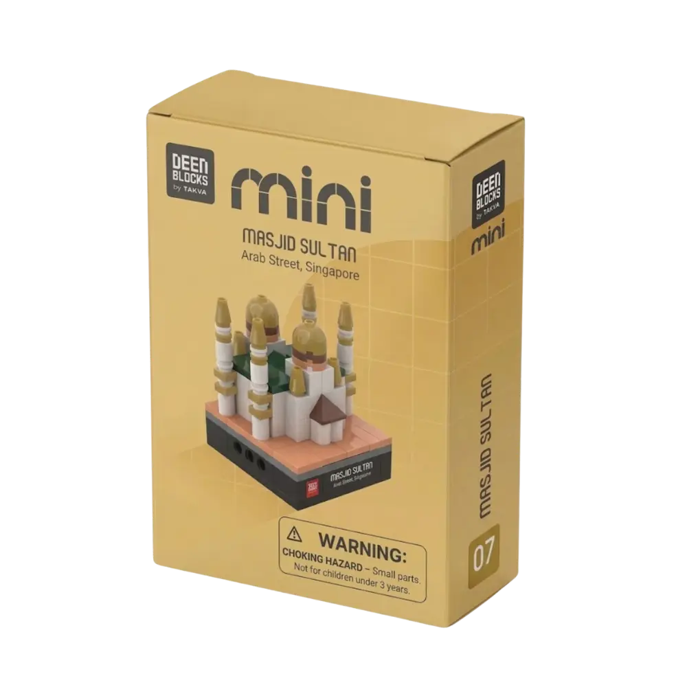 Retail box for the Masjid Sultan mini building blocks set, with the DEENBLOCKS Mini logo and the finished model pictured on the front