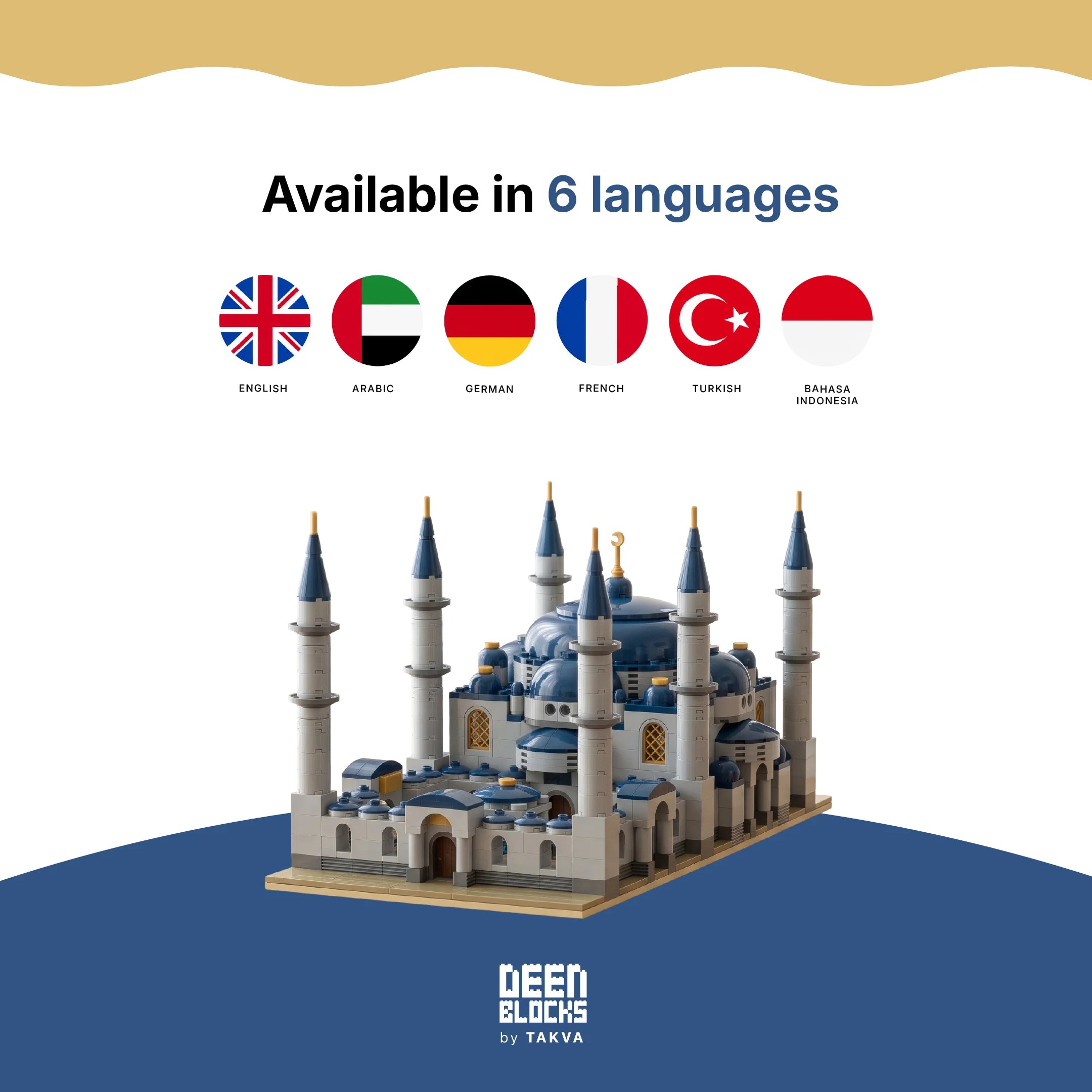 Sultan Ahmet Camii Blue Mosque Guidebook available in 6 languages: English, Arabic, German, French, Turkish, and Bahasa Indonesia (mobile copy)