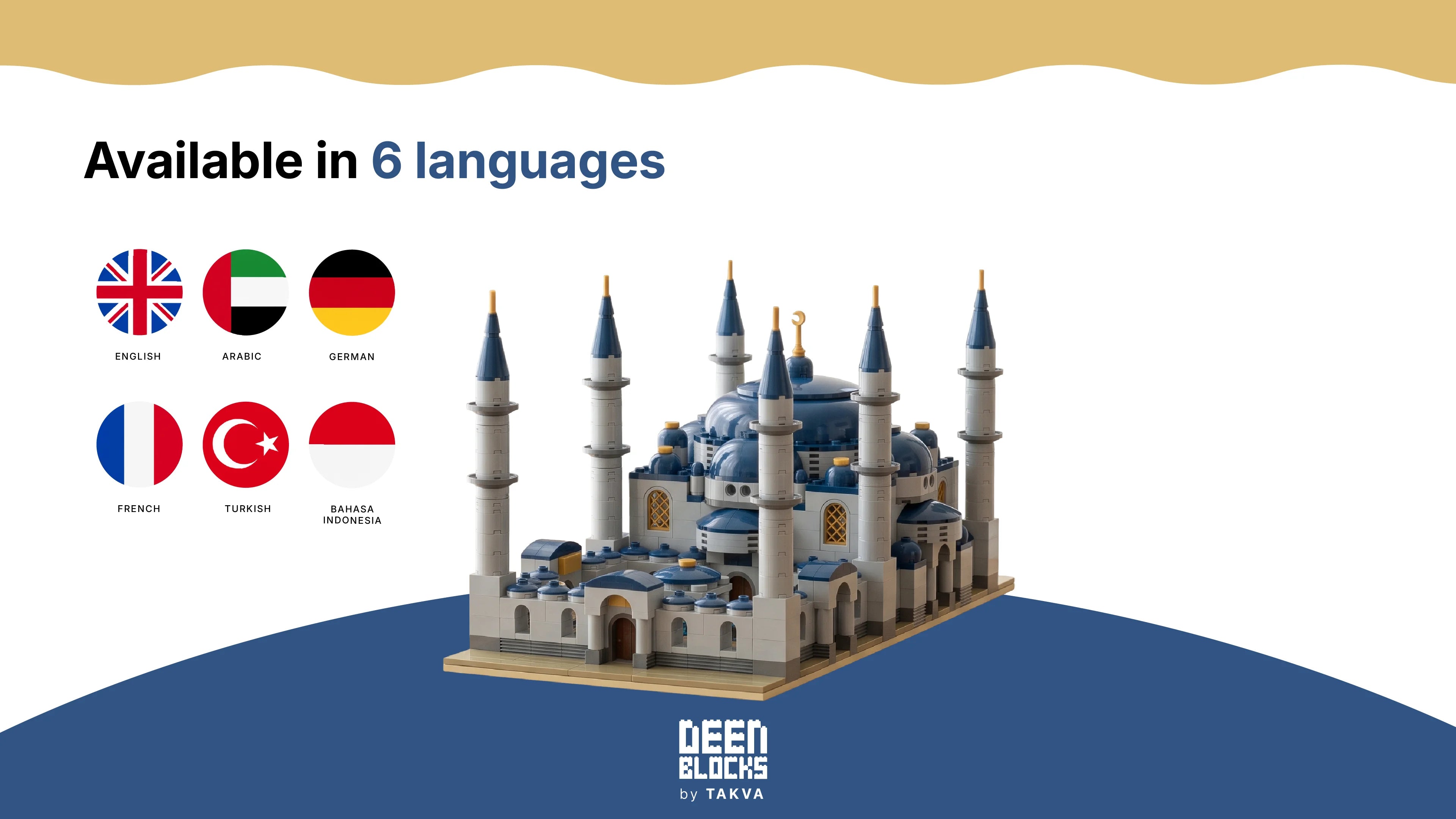 Sultan Ahmet Camii Blue Mosque Guidebook available in 6 languages: English, Arabic, German, French, Turkish, and Bahasa Indonesia